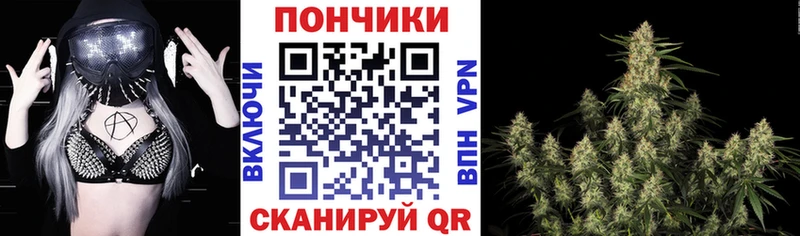 Где найти наркотики Холм КОКАИН А ПВП Гашиш Мефедрон