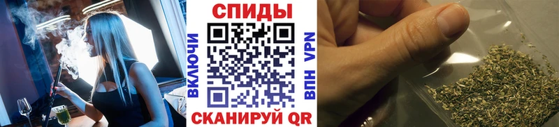 БУТИРАТ бутик Холм