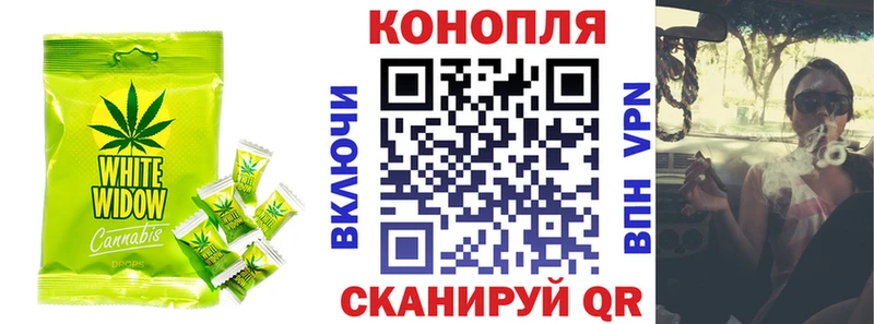 ОМГ ОМГ ссылки  Холм  Еда ТГК конопля 