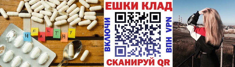 Экстази XTC  Холм 