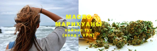 2c-b Покачи