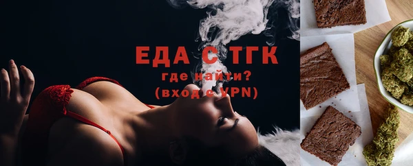 соль курить ск Абинск