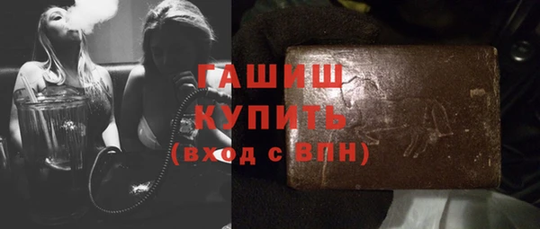 круглые Покров