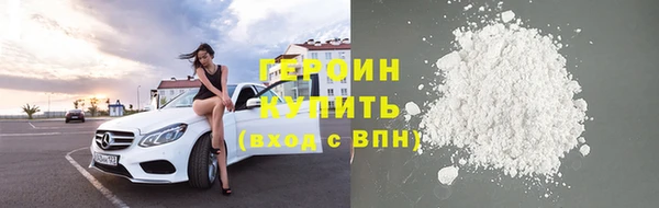 кокс Покровск