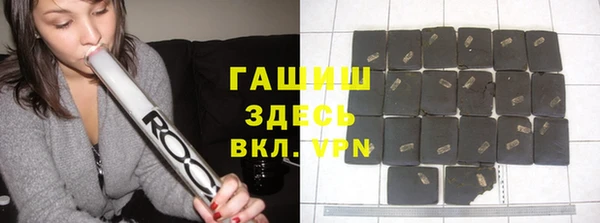 кокс Покровск