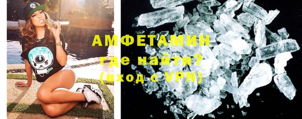 синтетический гашиш Абдулино