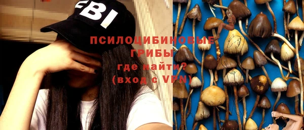 мефедрон VHQ Абаза