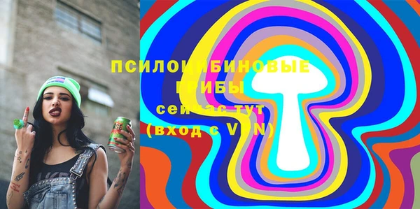 мефедрон VHQ Абаза