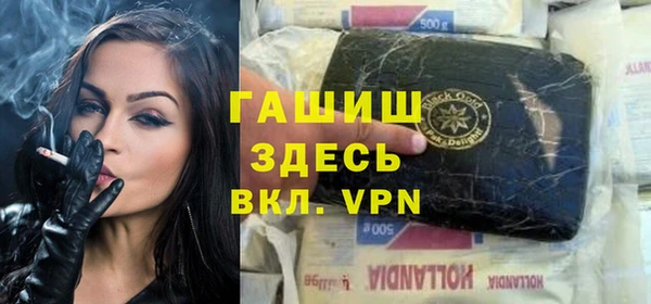 соль курить ск Абинск