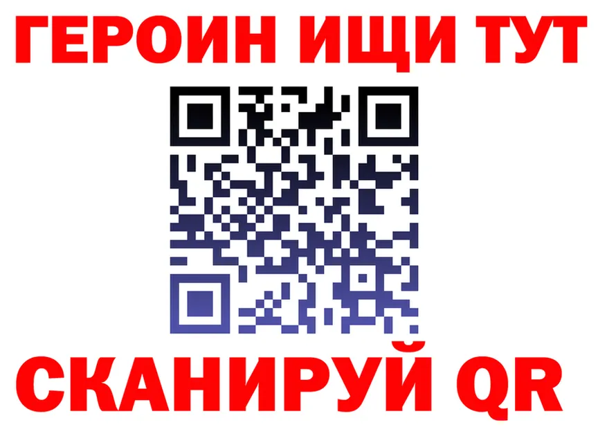 A PVP СК КРИС зеркало площадка KRAKEN Холм